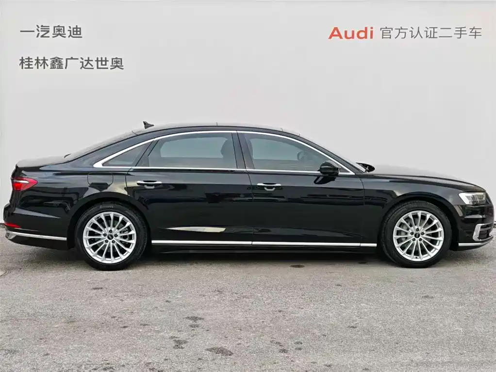 Audi A8 2021 A8L 50 TFSI quattro comfort type купить на сайте DeffCars
