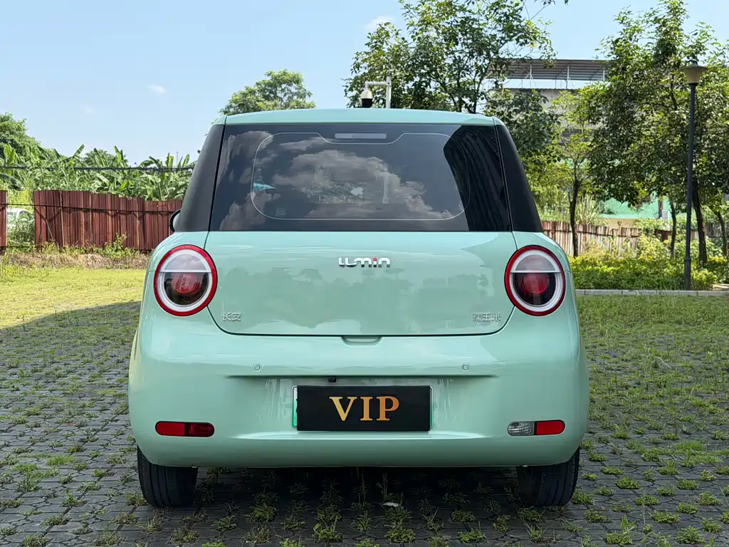 Changan Lumin 2022 155km sweet model купить на сайте DeffCars
