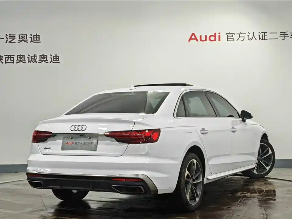 Audi A4L 2022 40 TFSI Fashionable and Dynamic купить на сайте DeffCars