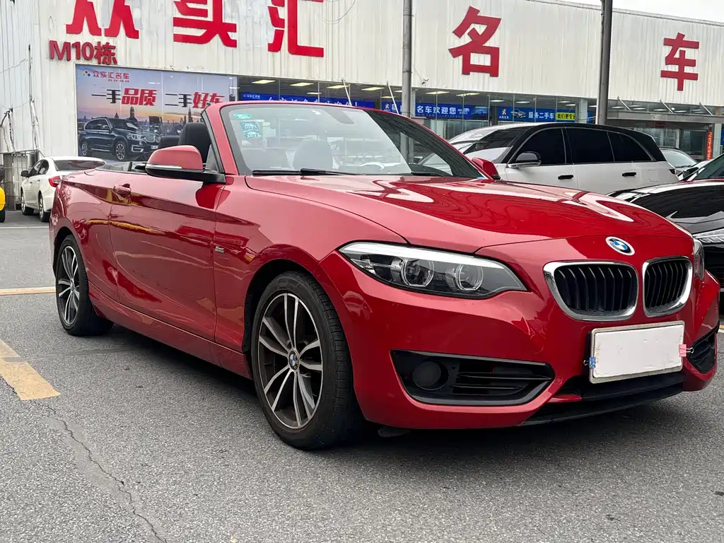 BMW 2 Series Imported 2018 220i Convertible Coupe Sports Design Package купить на сайте DeffCars