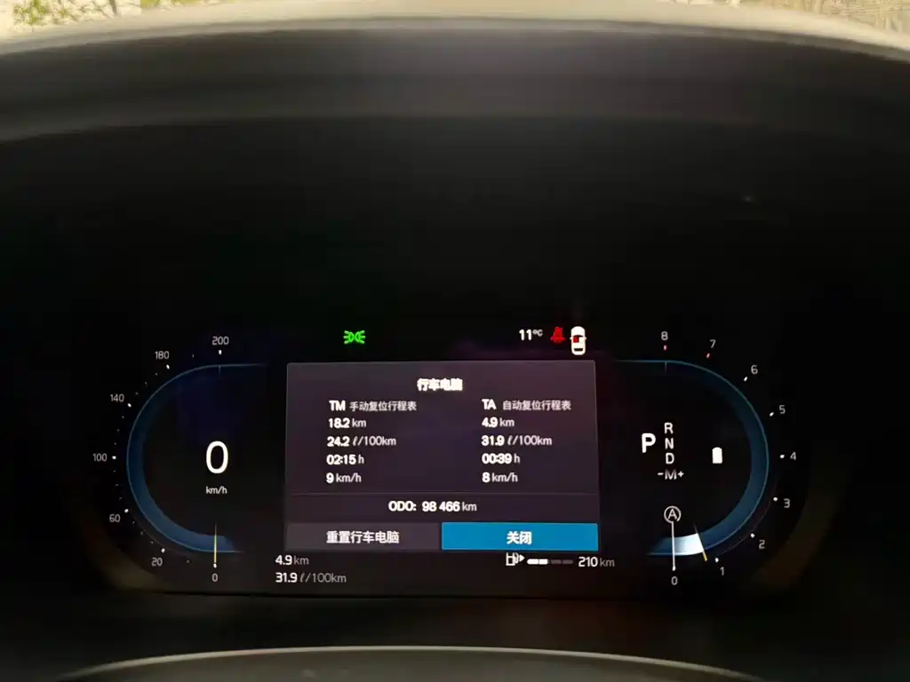 Volvo S90 2022 B5 Zhiyuan Luxury Edition купить на сайте DeffCars