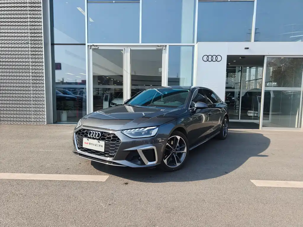 Audi A4L 2023 40 TFSI Fashionable and Dynamic купить на сайте DeffCars