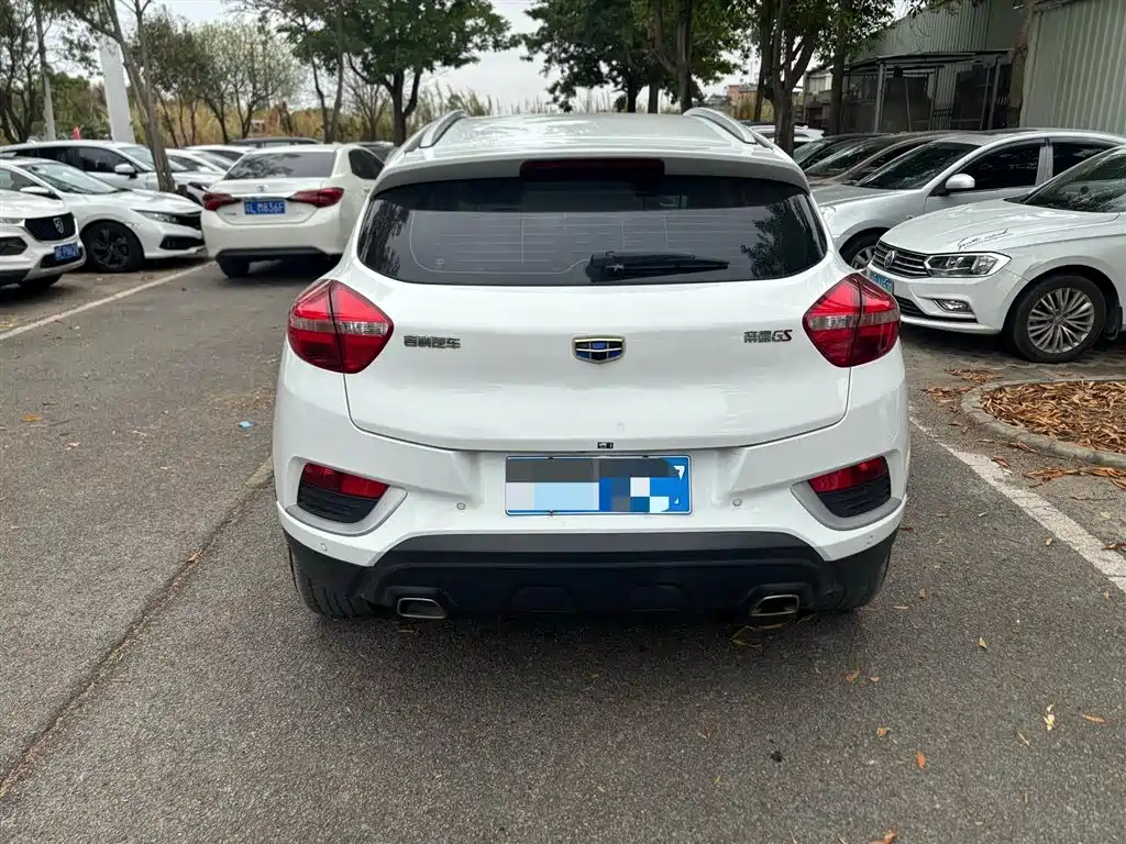 Emgrand GS 2018 Elegant Edition 1.8L Manual Style купить на сайте DeffCars
