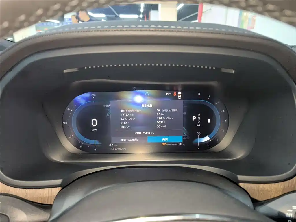 Volvo S90 2025 B5 Zhiyuan Luxury Edition купить на сайте DeffCars