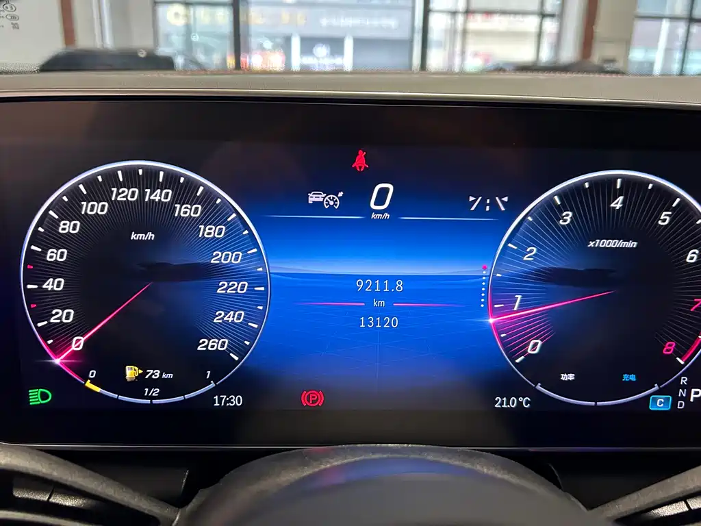 Mercedes-Benz GLC 2024 facelift GLC 300 L 4MATIC dynamic 5-seater купить на сайте DeffCars