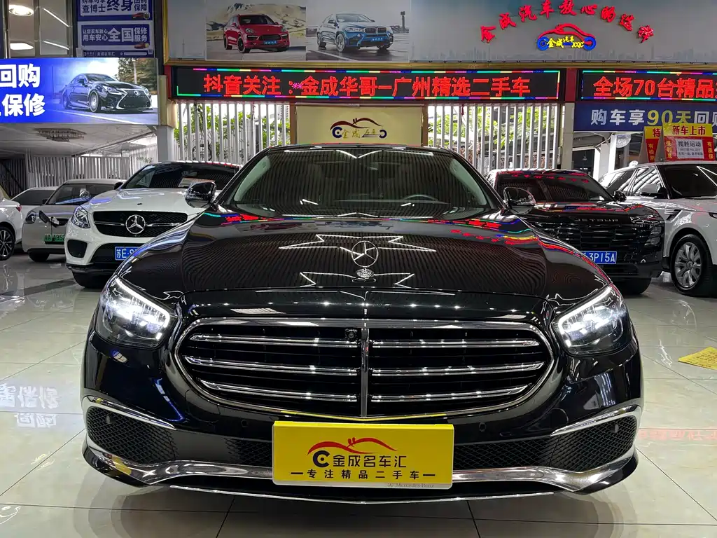 Mercedes-Benz E-Class 2023 E 300 L Luxury Model купить на сайте DeffCars