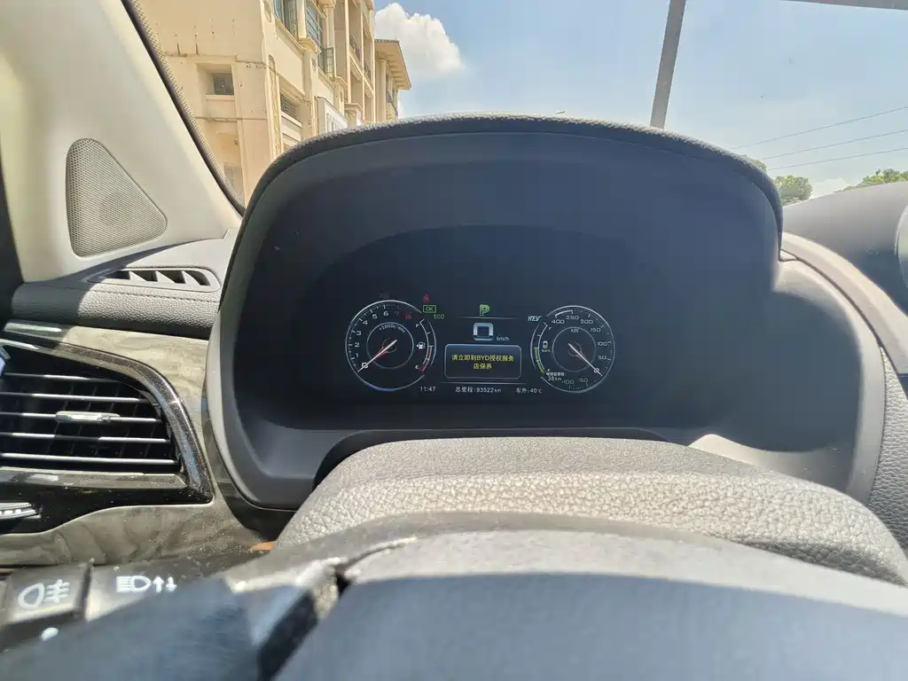 Tang New Energy 2015 2.0T 4WD Flagship купить на сайте DeffCars