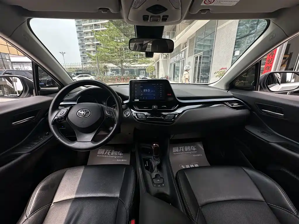 Yize IZOA 2021 2.0L Yixiang Edition купить на сайте DeffCars