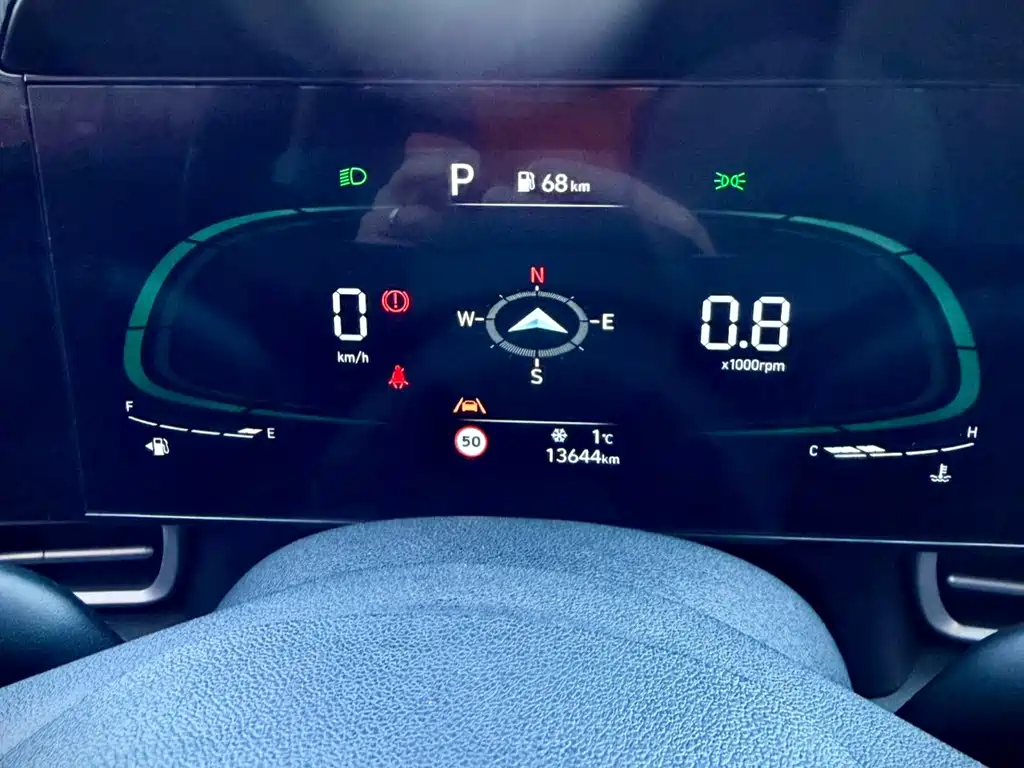Elantra 2023 1.5L CVT LUX Premium Edition купить на сайте DeffCars