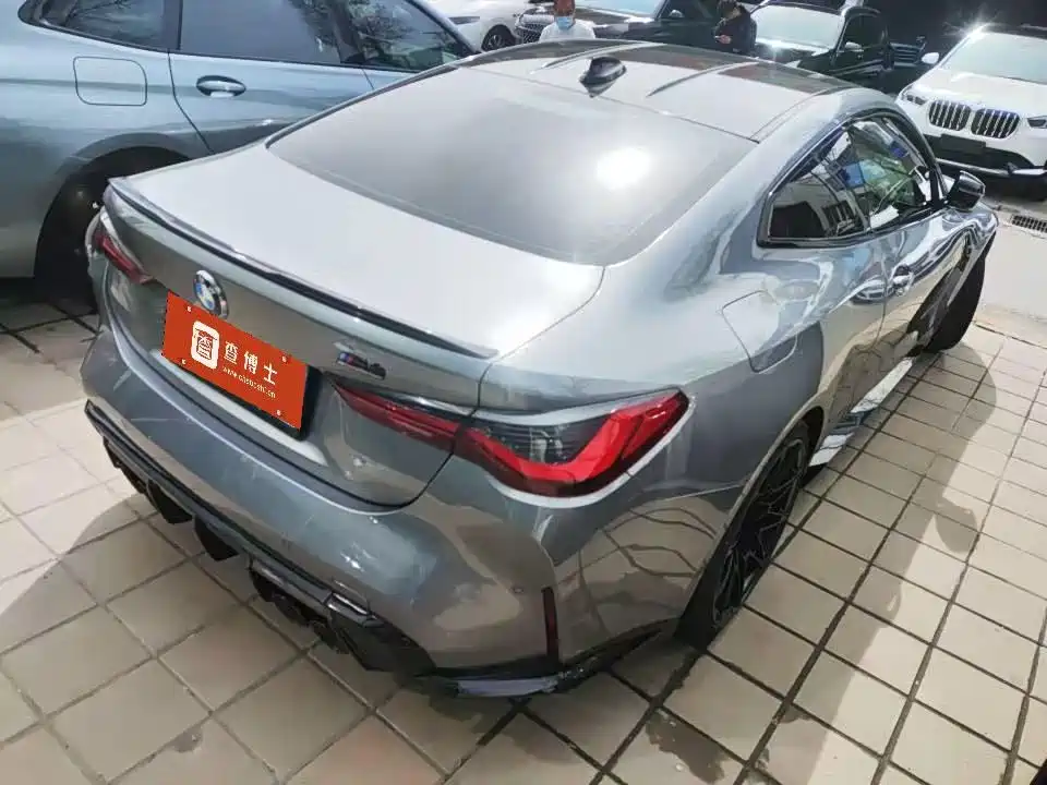 BMW M4 2022 M4 Coupe M xDrive Thunder Edition купить на сайте DeffCars