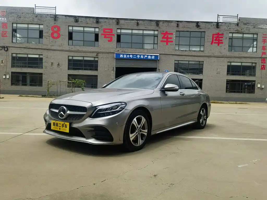 Mercedes-Benz C-Class 2019 facelift C 260 L sports version купить на сайте DeffCars