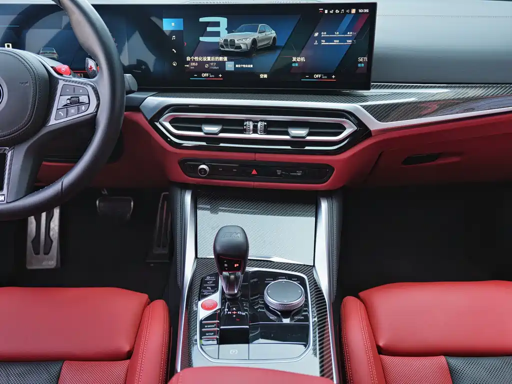 BMW M3 2023 M3 Sedan Thunder Edition купить на сайте DeffCars