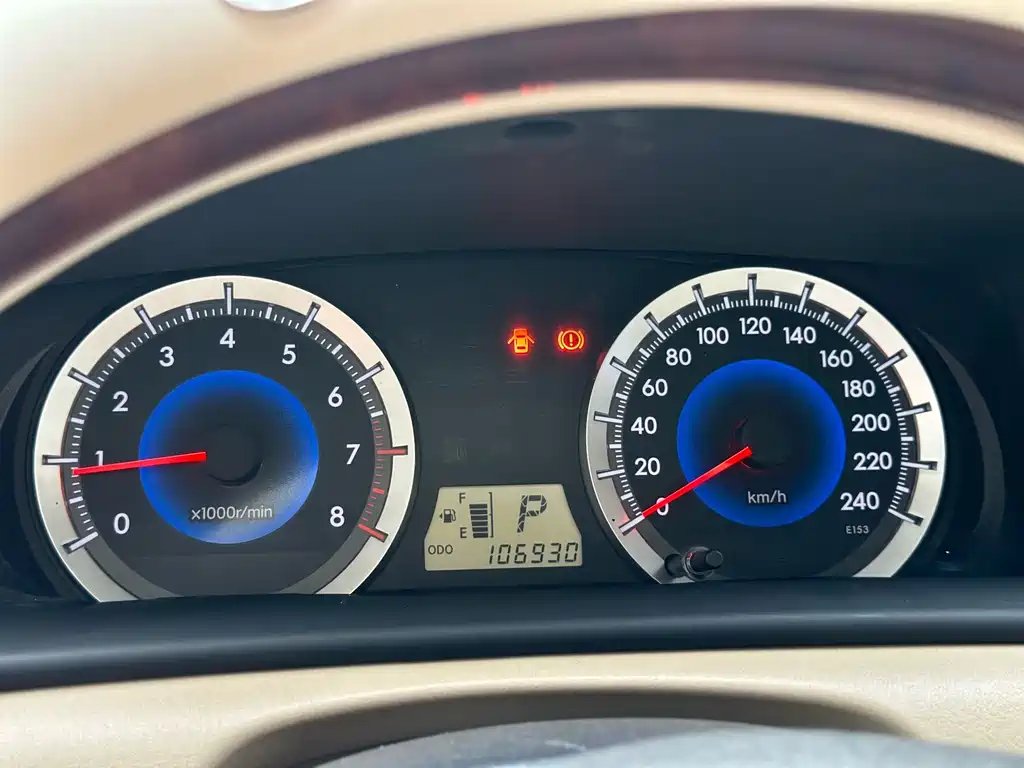 Corolla 2013 1.6L Automatic Excellence Edition купить на сайте DeffCars