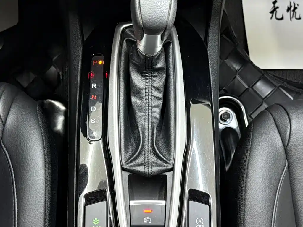 Lingpai 2022 180Turbo CVT Deluxe Edition купить на сайте DeffCars