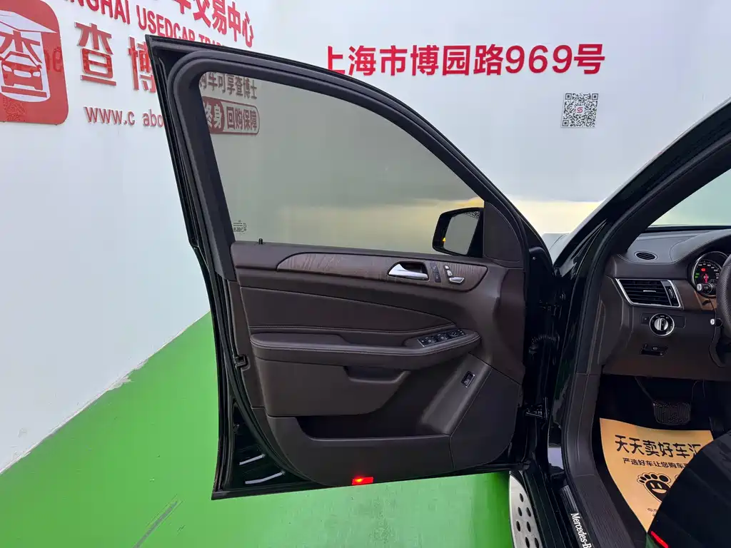 Mercedes-Benz GLE 2018 GLE 320 4MATIC Dynamic Edition купить на сайте DeffCars