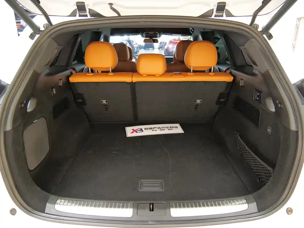 Xpeng G9 2022 702 Pro купить на сайте DeffCars