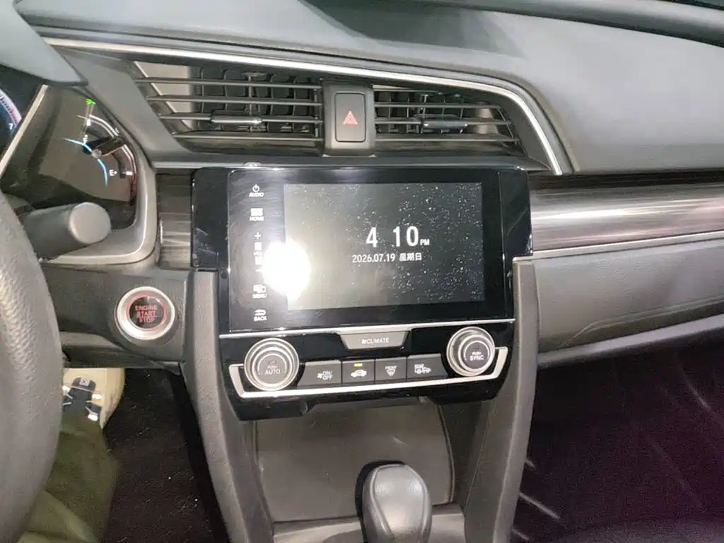 Civic 2019 220TURBO CVT Dynamic Edition National VI купить на сайте DeffCars