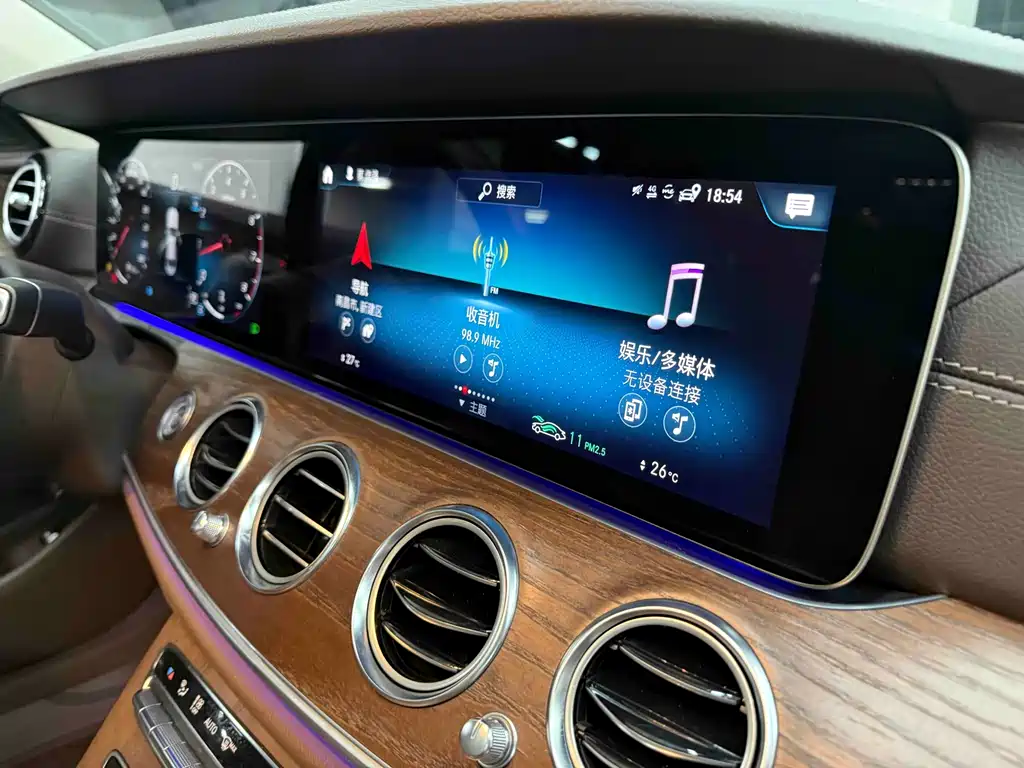 Mercedes-Benz E-Class 2022 facelift E 300 L fashionable model купить на сайте DeffCars