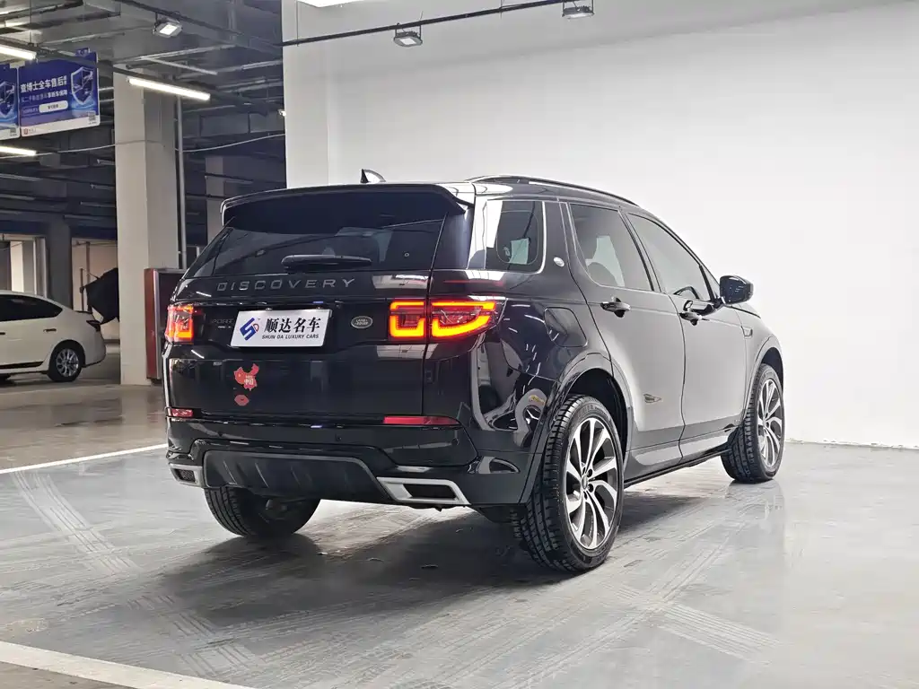 Discovery Sport 2020 249PS R-Dynamic Performance Edition купить на сайте DeffCars