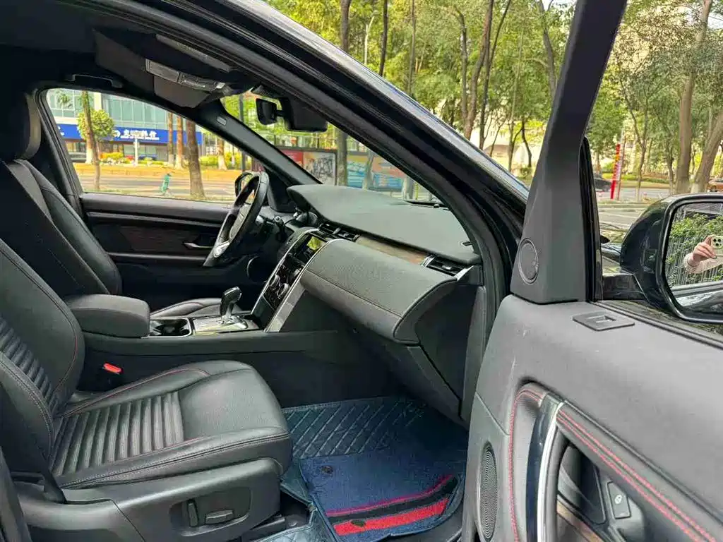 Discovery Sport 2020 249PS R-Dynamic Performance Edition купить на сайте DeffCars