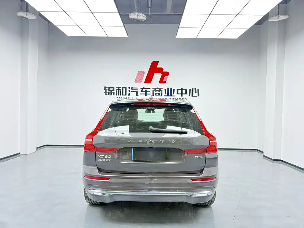 Volvo XC60 2025 B5 four-wheel drive Zhiyi Luxury Edition купить на сайте DeffCars