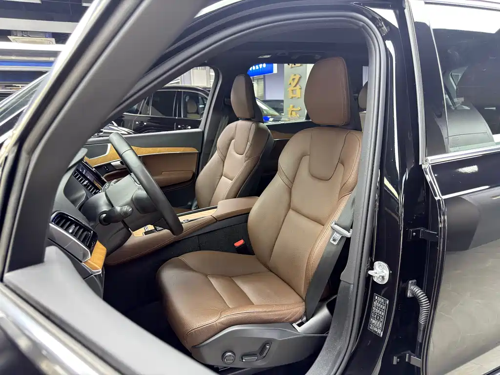Volvo XC90 2024 B6 Zhiyi Luxury Edition 7 seats купить на сайте DeffCars