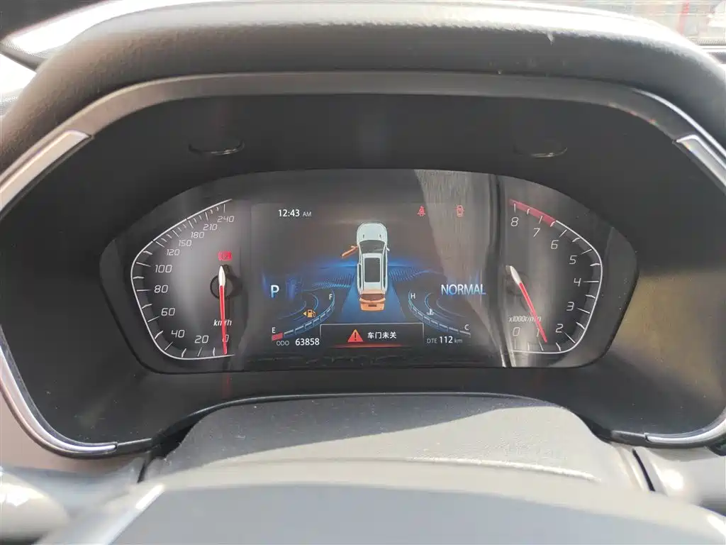 Changan CS75 2021 Honor Million Edition 280T DCT Luxury Model купить на сайте DeffCars