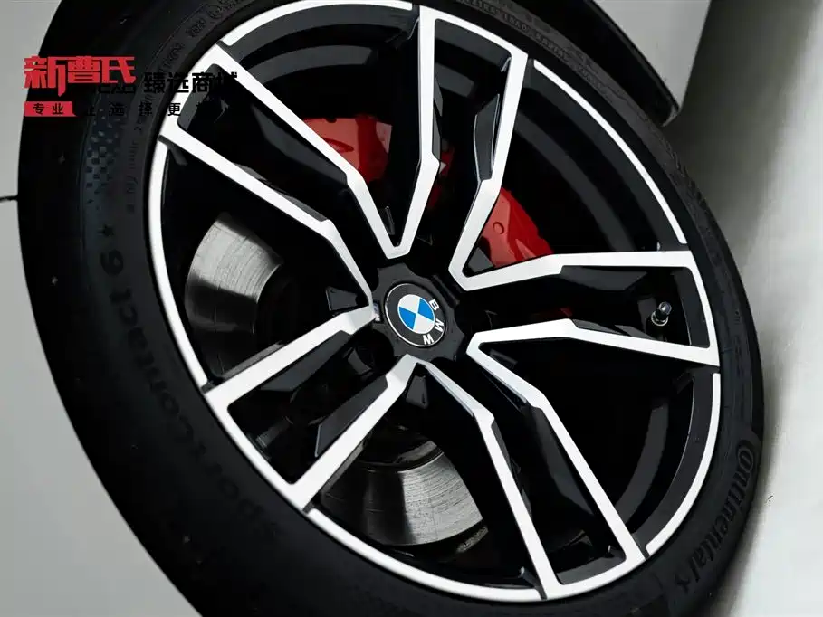 BMW Z4 2023 sDrive 25i M Sports Package купить на сайте DeffCars