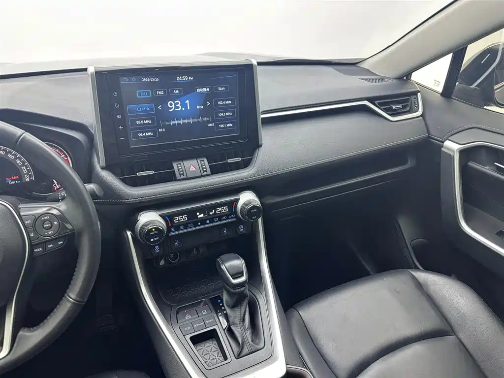 RAV4 Rongfang 2020 2.0L CVT two-wheel drive fashion PLUS version купить на сайте DeffCars