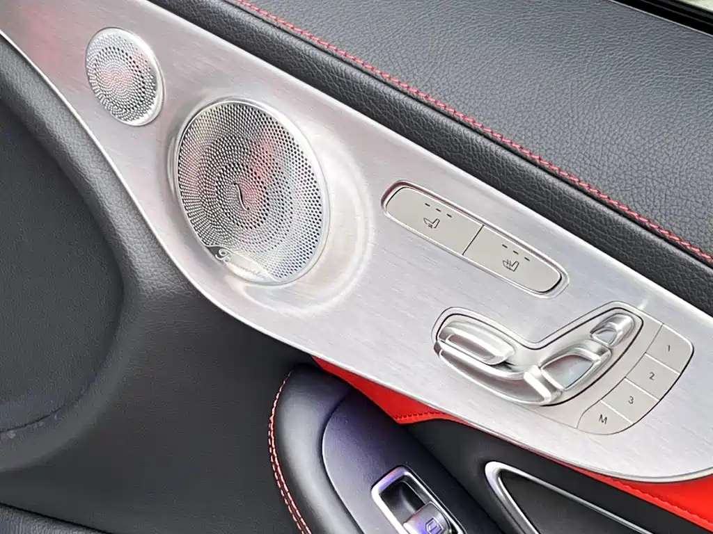 Mercedes-Benz C-Class AMG 2019 AMG C 63 S Coupe купить на сайте DeffCars