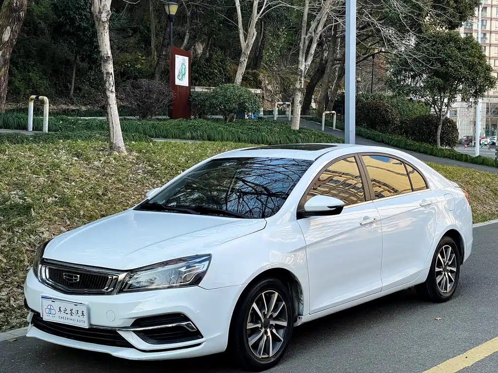 Emgrand 2020 1.5L CVT upward version купить на сайте DeffCars