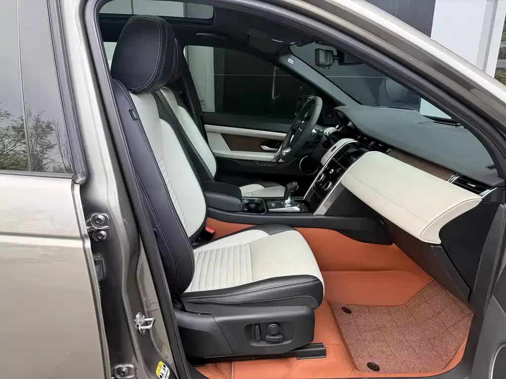 Discovery Sport 2021 249PS R-Dynamic HSE Luxury Custom Edition купить на сайте DeffCars