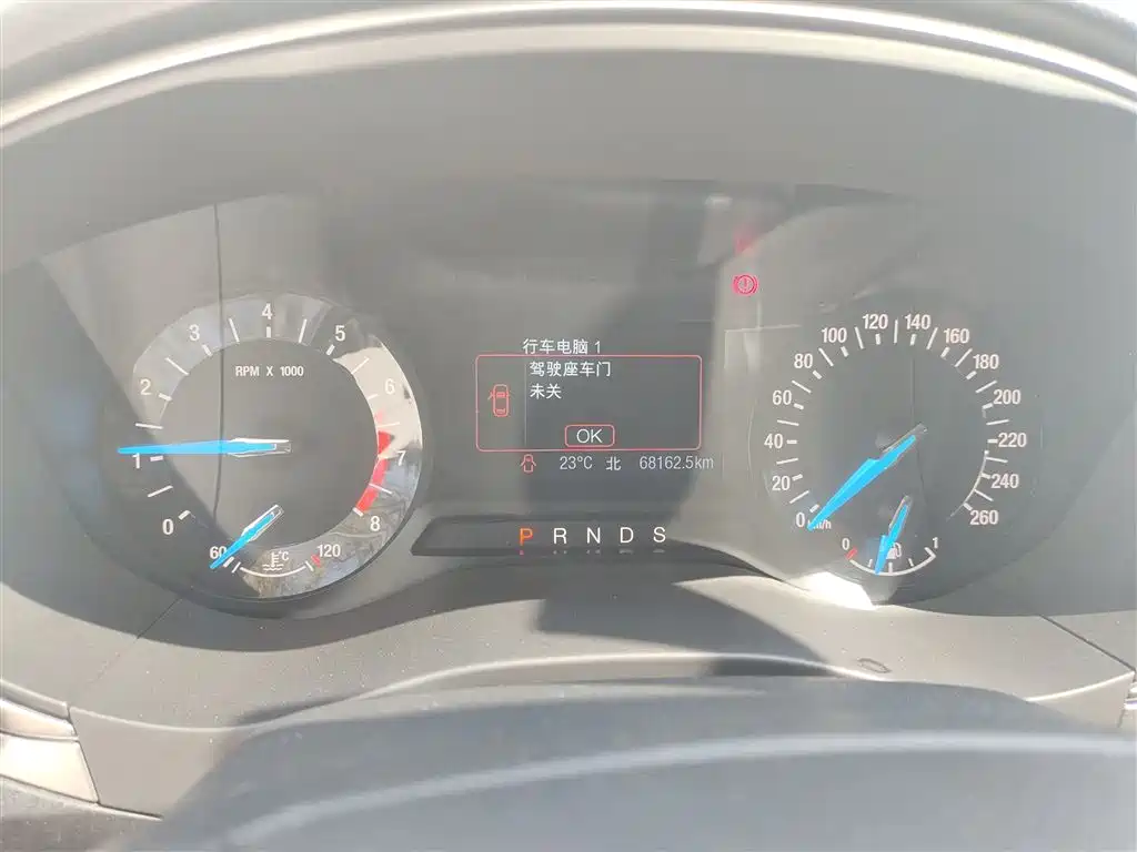 Mondeo 2020 EcoBoost 180 Fashion Model купить на сайте DeffCars