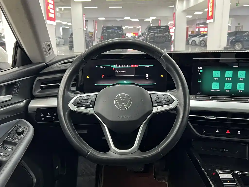 Lingdu 2023 Lingdu L 280TSI DSG spicy version купить на сайте DeffCars