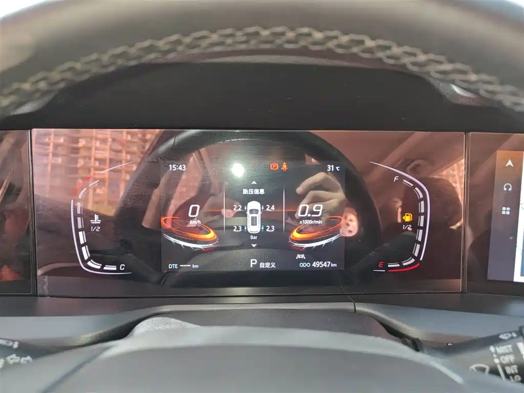 Changan CS75PLUS 2021 1.5T automatic luxury model купить на сайте DeffCars