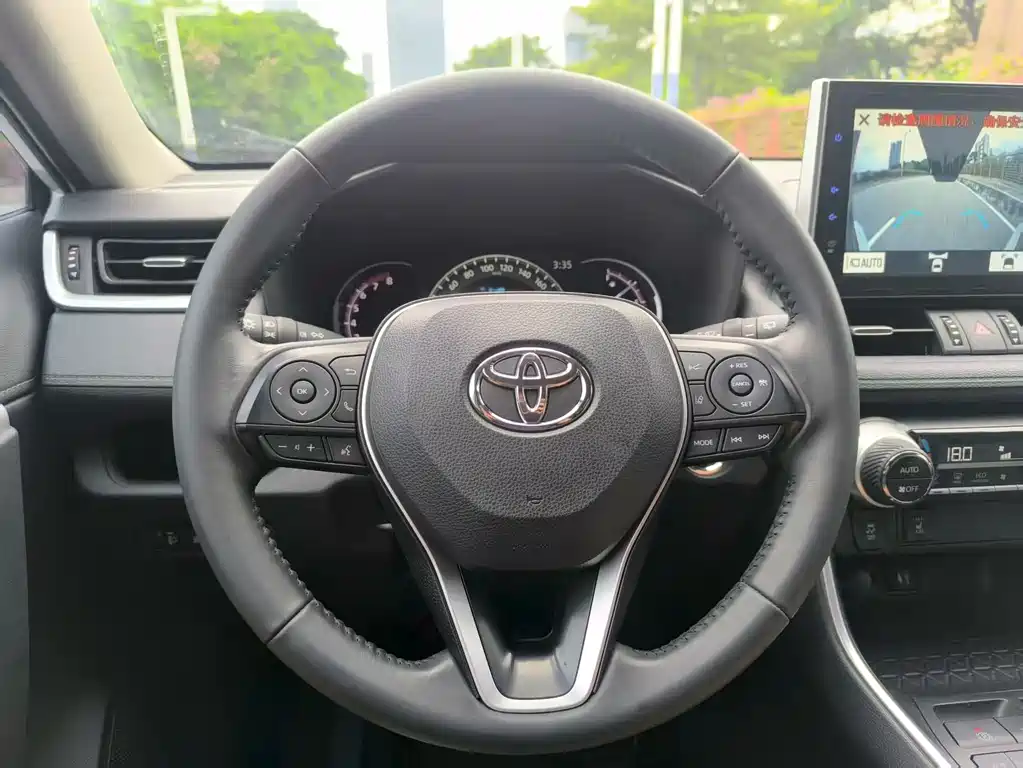RAV4 Rongfang 2022 2.0L CVT four-wheel drive fashion Plus version купить на сайте DeffCars