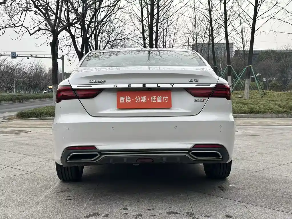 Binrui 2019 200T DCT Binzhi Edition купить на сайте DeffCars