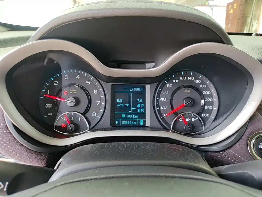 Malibu 2018 530T automatic fashion version купить на сайте DeffCars