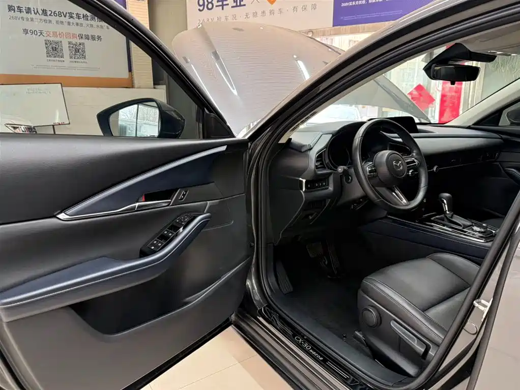 Mazda CX-30 2022 2.0L automatic Yayue type купить на сайте DeffCars
