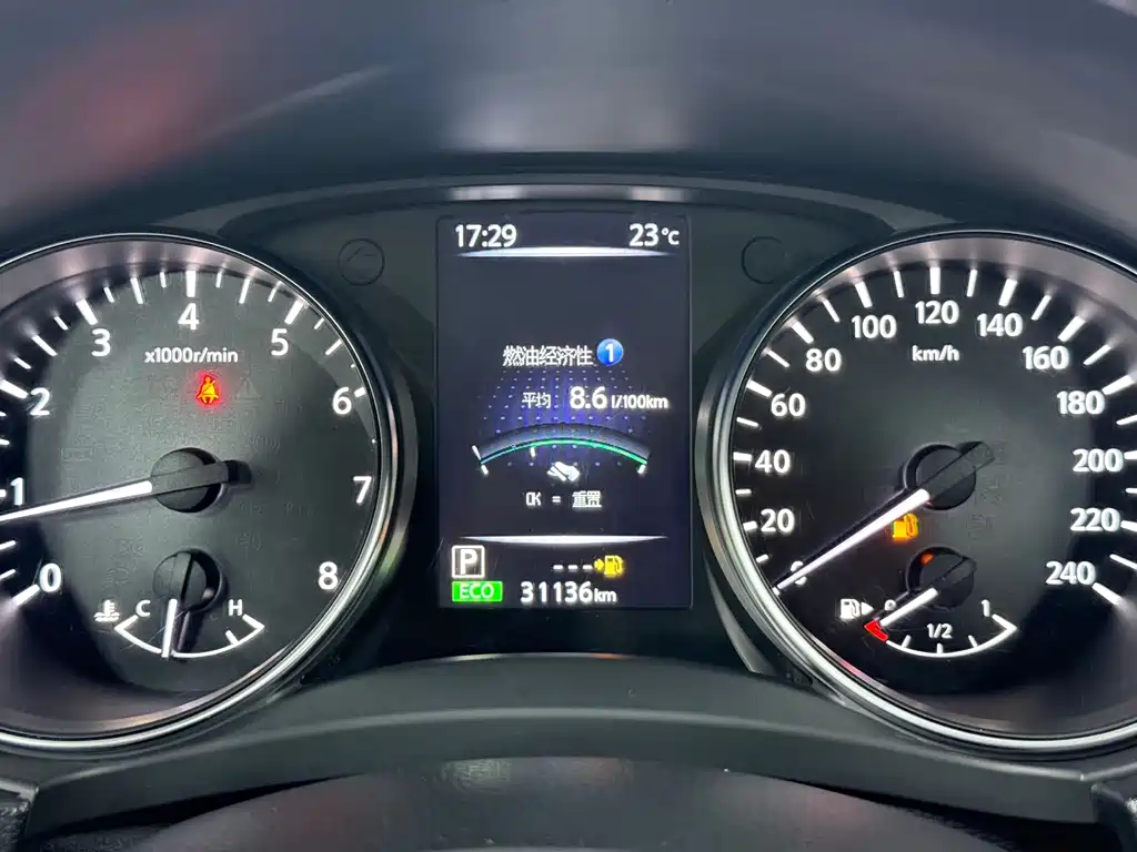 Qashqai 2022 2.0L CVT XV Prem Deluxe Edition купить на сайте DeffCars