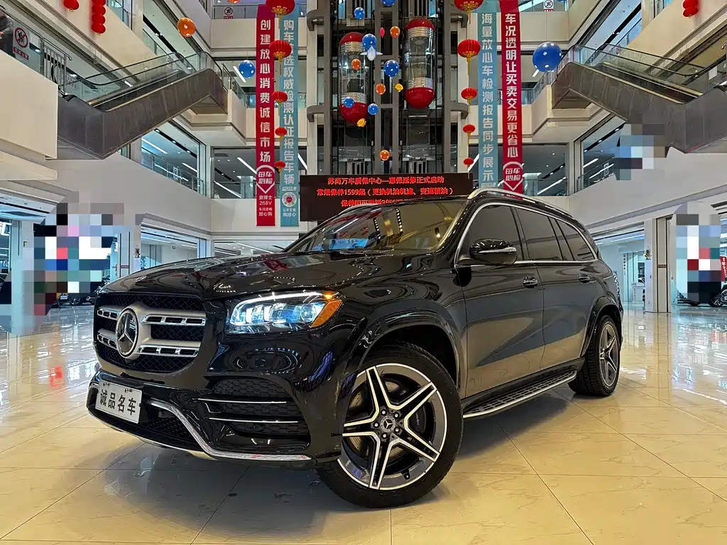 Mercedes-Benz GLS 2020 GLS 450 4MATIC luxury model купить на сайте DeffCars