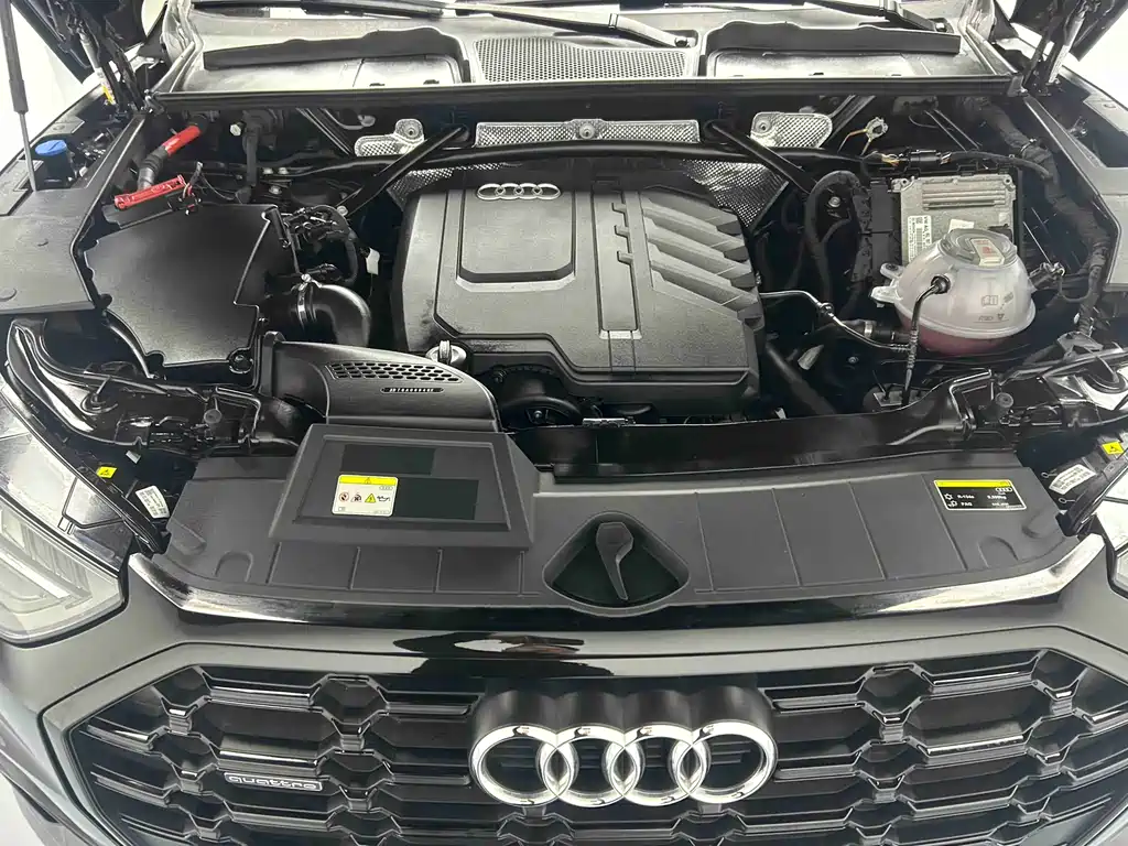 Audi Q5L 2023 40T luxury and dynamic model купить на сайте DeffCars