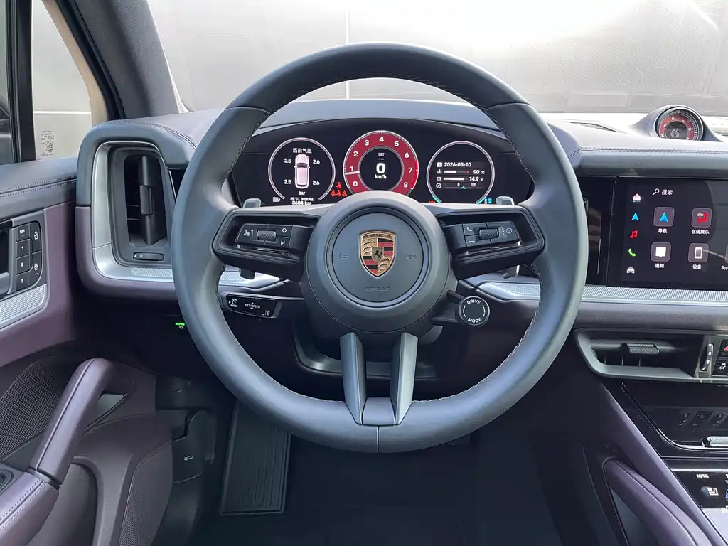 Cayenne 2025 Cayenne 3.0T купить на сайте DeffCars