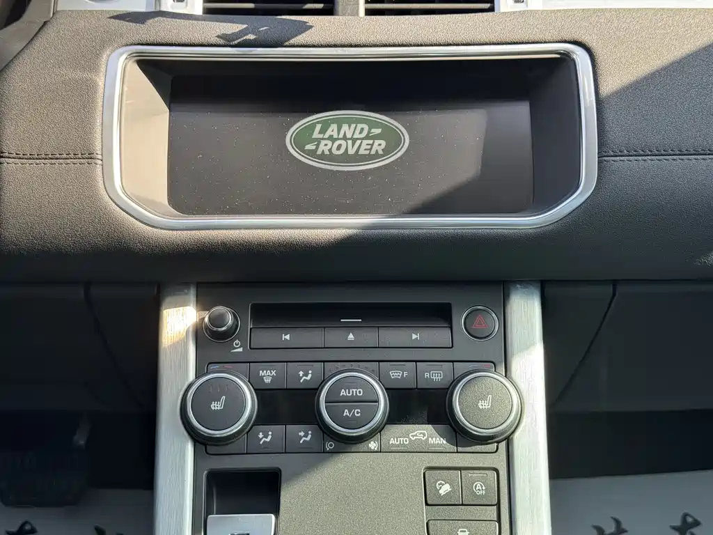 Range Rover Evoque 2018 240PS SE Zhiyao Edition купить на сайте DeffCars