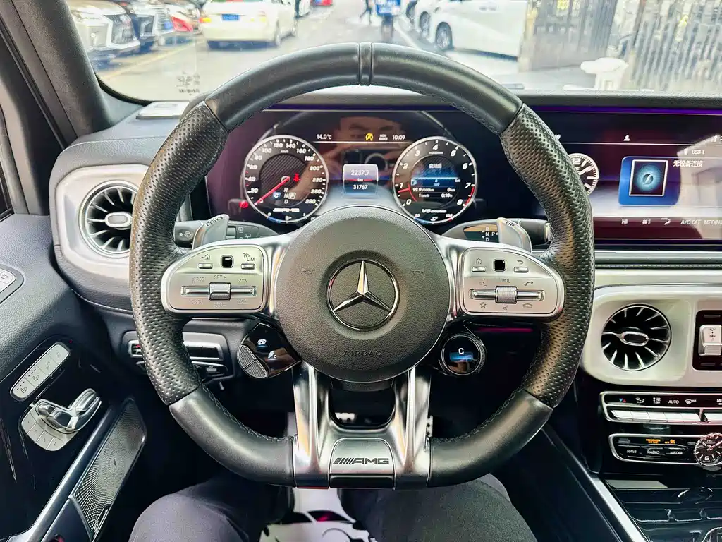 Mercedes-Benz G-Class AMG 2023 AMG G 63 купить на сайте DeffCars