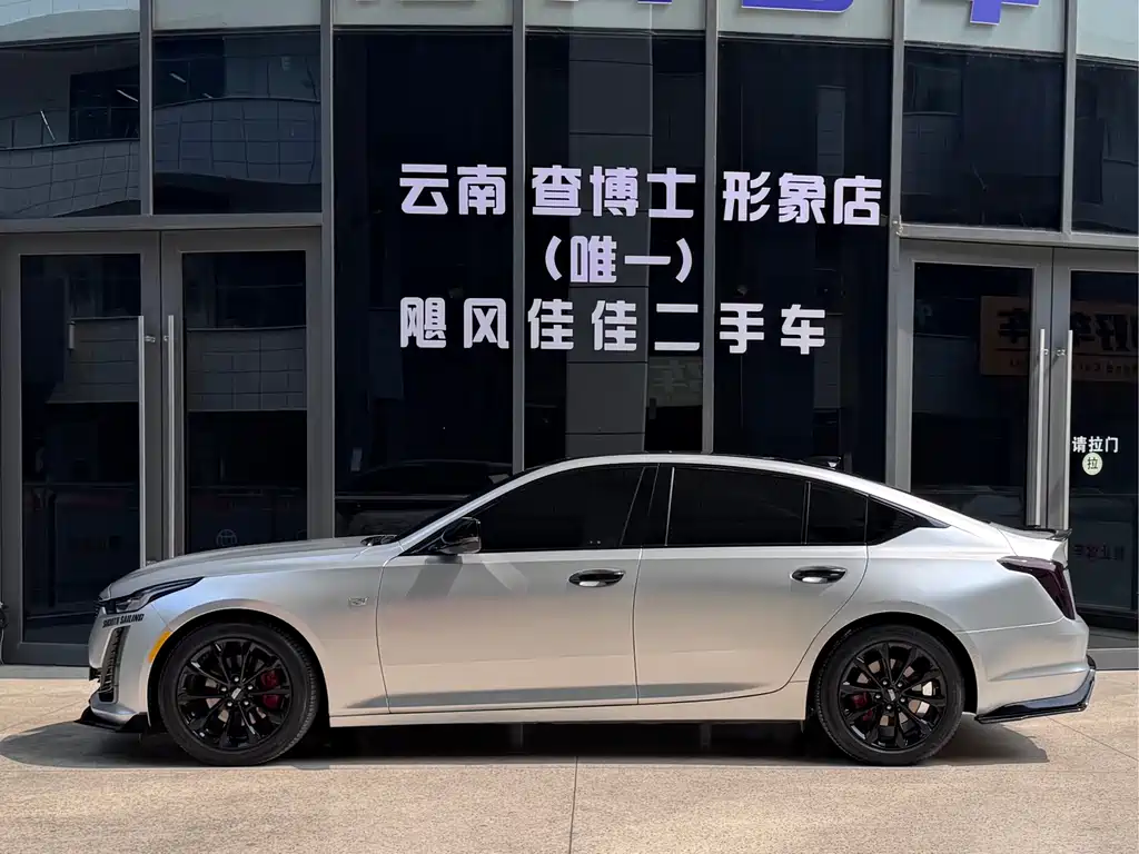 Cadillac CT5 2023 28T luxury model (standard version) купить на сайте DeffCars