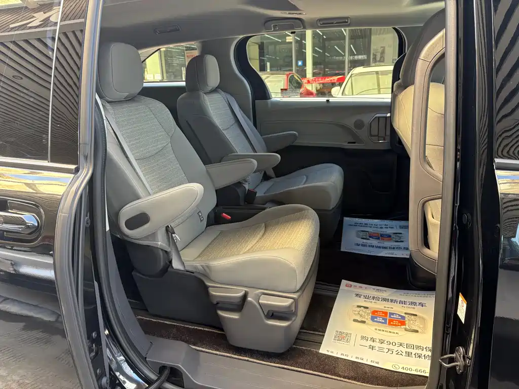 SIENNA 2024 2.5L Hybrid Comfort Edition купить на сайте DeffCars