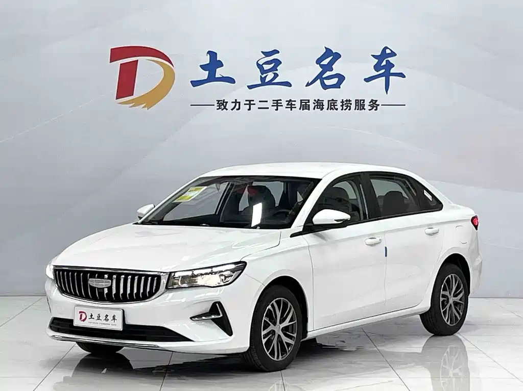 Emgrand 2025 4th Generation 1.5L CVT Star Edition купить на сайте DeffCars