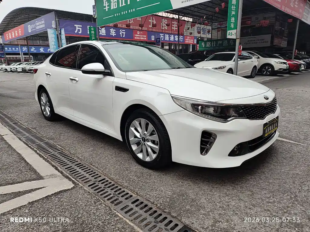 Kia K5 2016 1.6T automatic LUX купить на сайте DeffCars