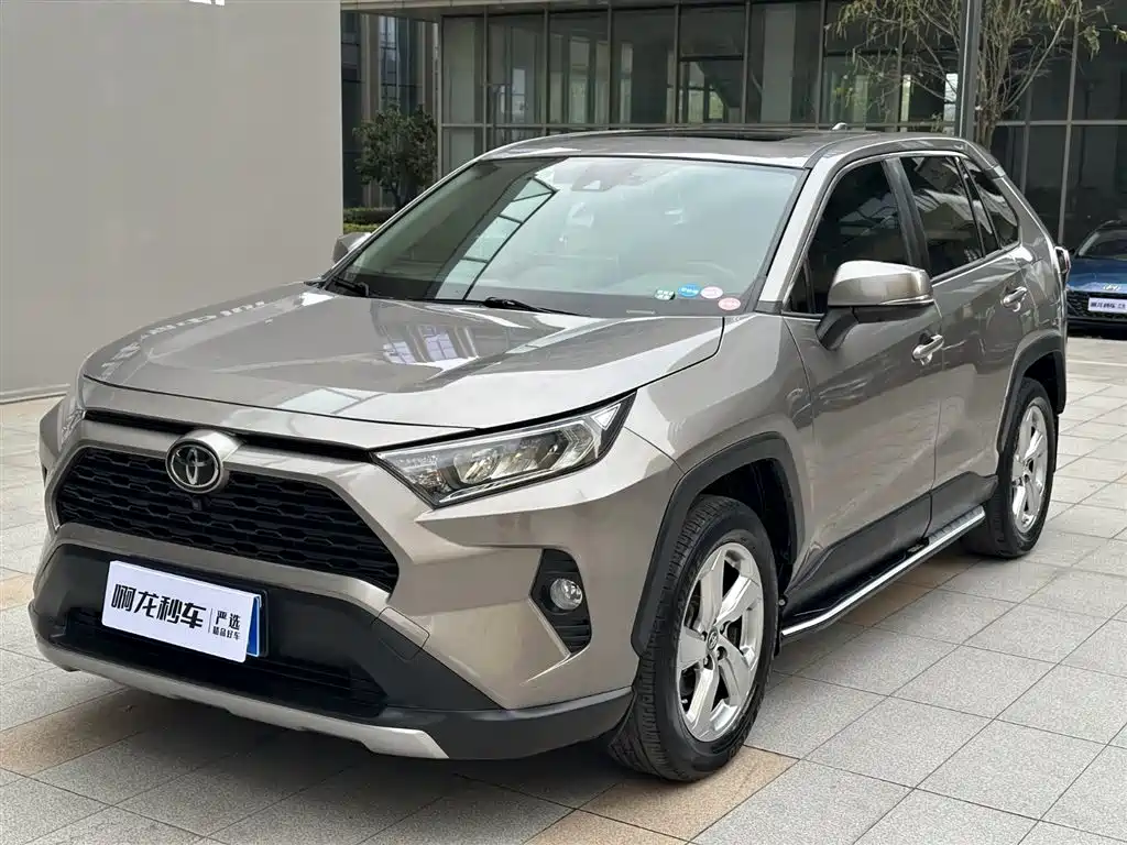 RAV4 Rongfang 2020 2.0L CVT two-wheel drive fashion version купить на сайте DeffCars